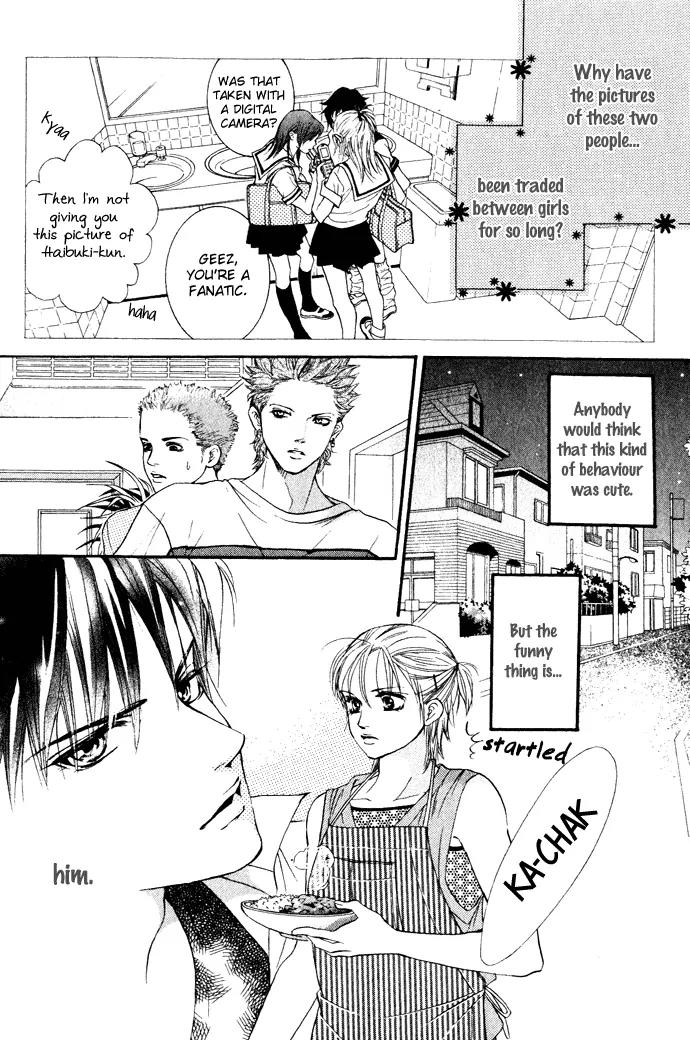 Beniiro Hero Chapter 18 page 9 - Chapter 18: Another New Member