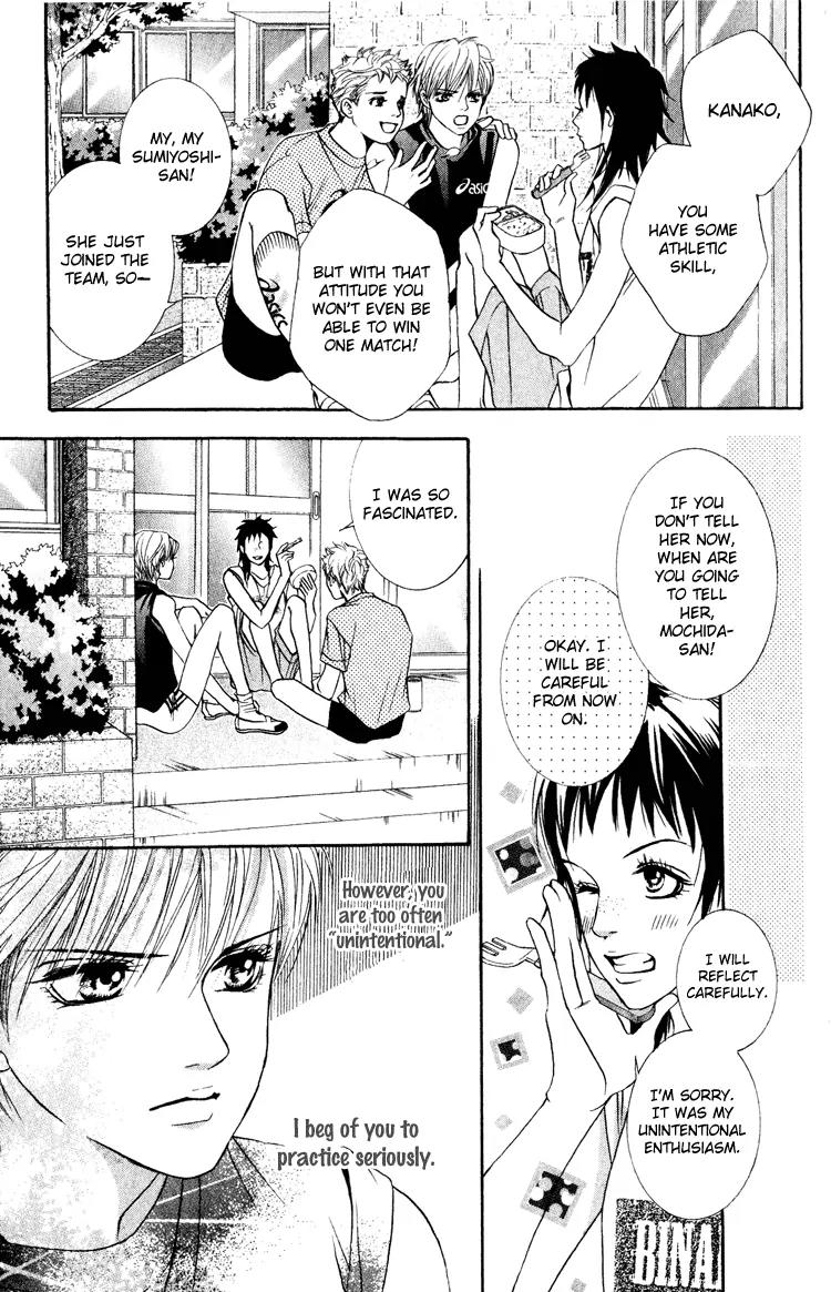 Beniiro Hero Chapter 19 page 10 - Chapter 19: Troublesome Girl