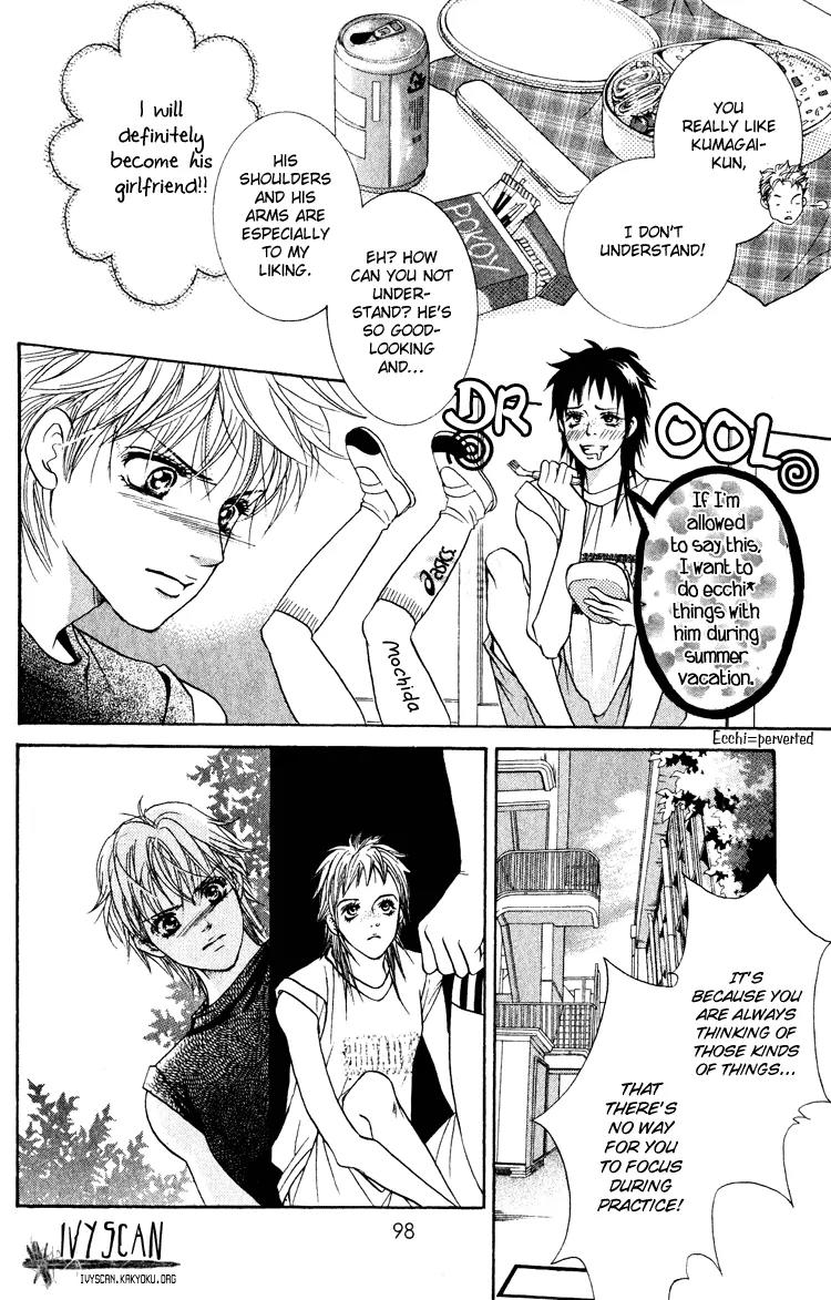 Beniiro Hero Chapter 19 page 11 - Chapter 19: Troublesome Girl