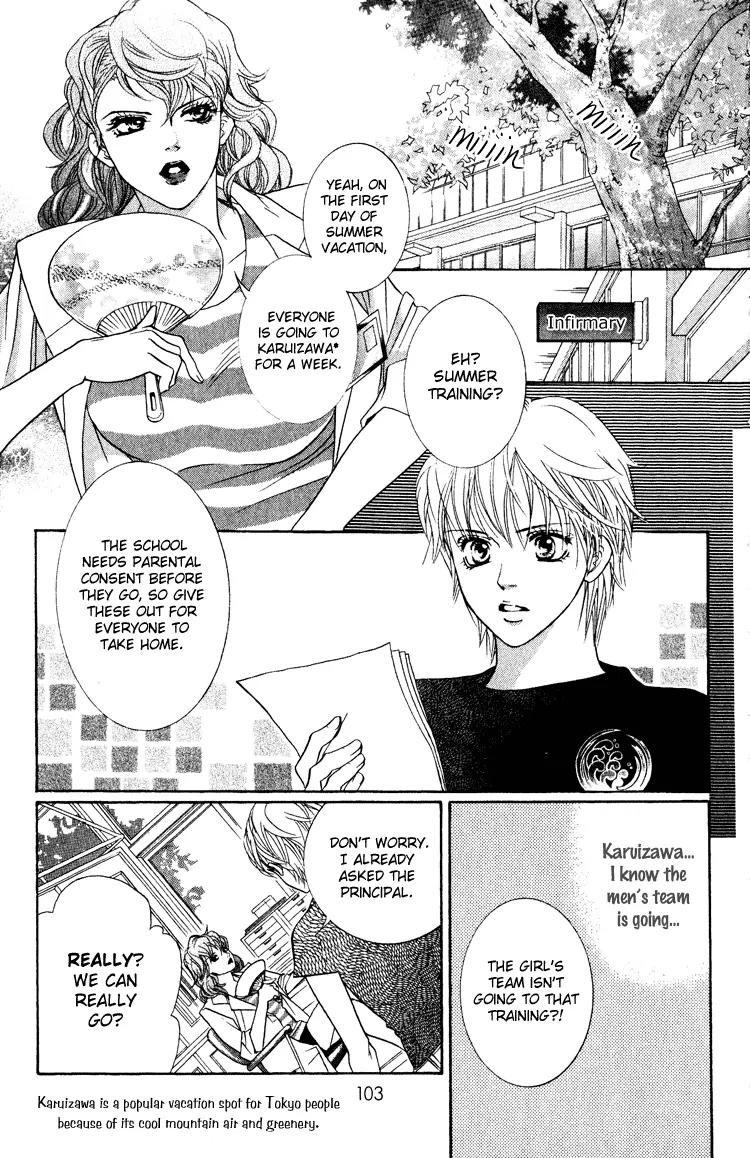 Beniiro Hero Chapter 19 page 16 - Chapter 19: Troublesome Girl