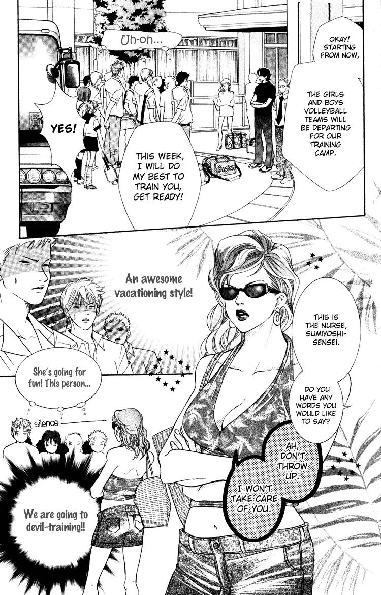 Beniiro Hero Chapter 19 page 18 - Chapter 19: Troublesome Girl