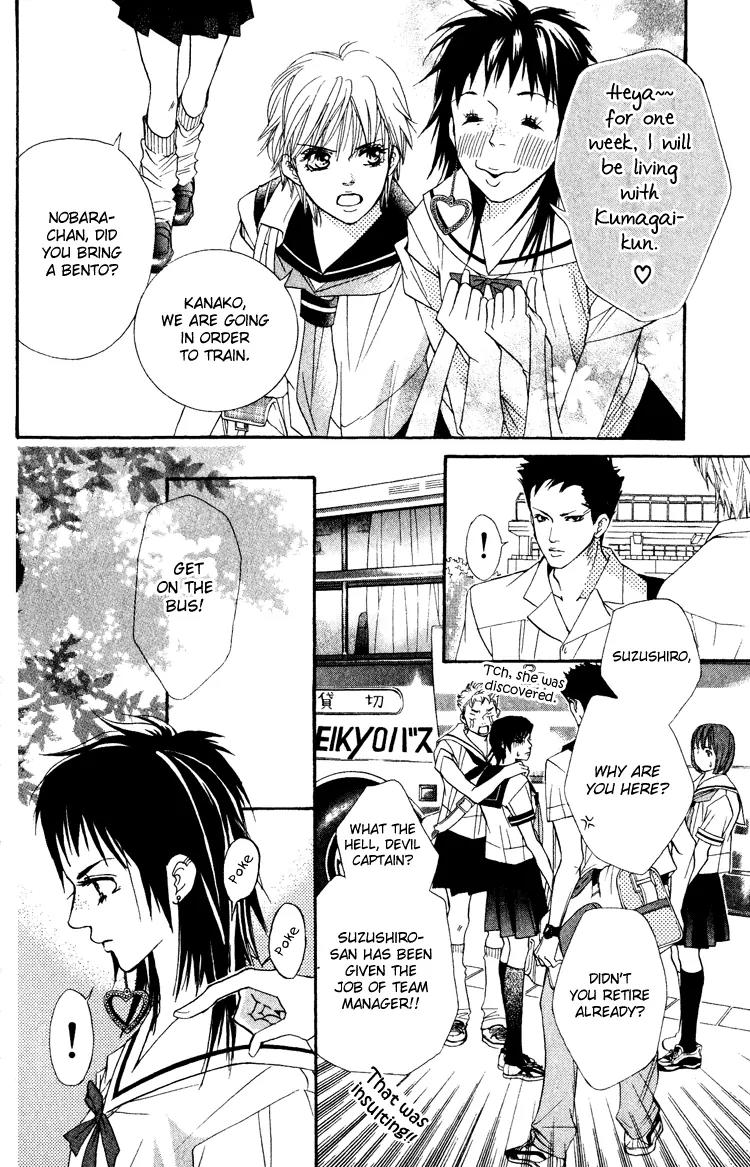 Beniiro Hero Chapter 19 page 19 - Chapter 19: Troublesome Girl