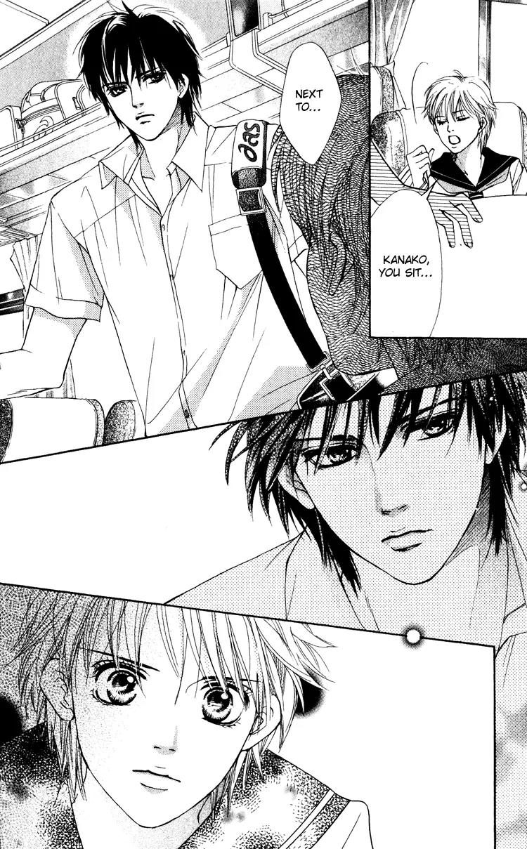 Beniiro Hero Chapter 19 page 21 - Chapter 19: Troublesome Girl