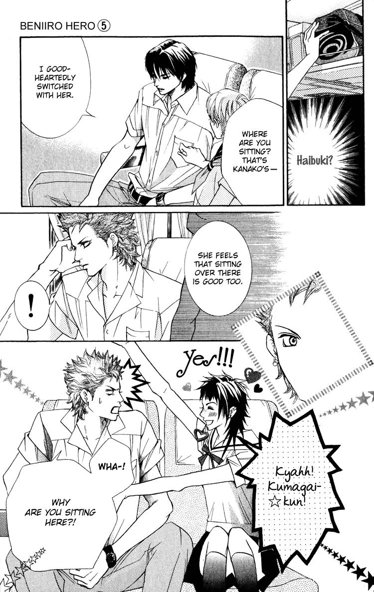 Beniiro Hero Chapter 19 page 22 - Chapter 19: Troublesome Girl