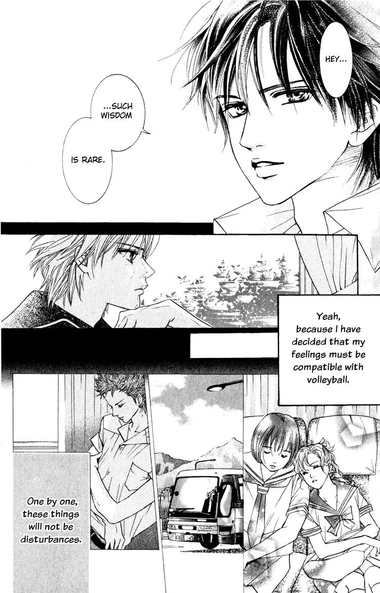 Beniiro Hero Chapter 19 page 24 - Chapter 19: Troublesome Girl