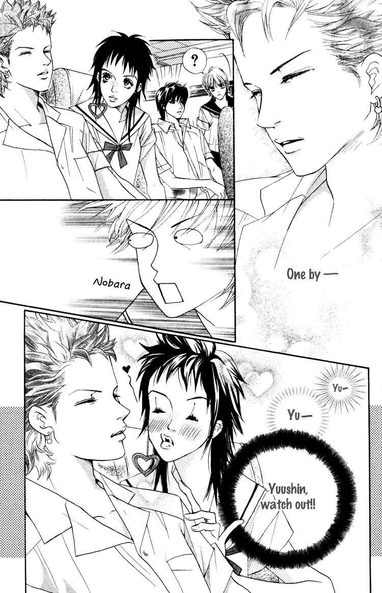 Beniiro Hero Chapter 19 page 25 - Chapter 19: Troublesome Girl