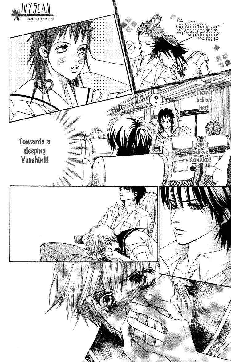 Beniiro Hero Chapter 19 page 26 - Chapter 19: Troublesome Girl