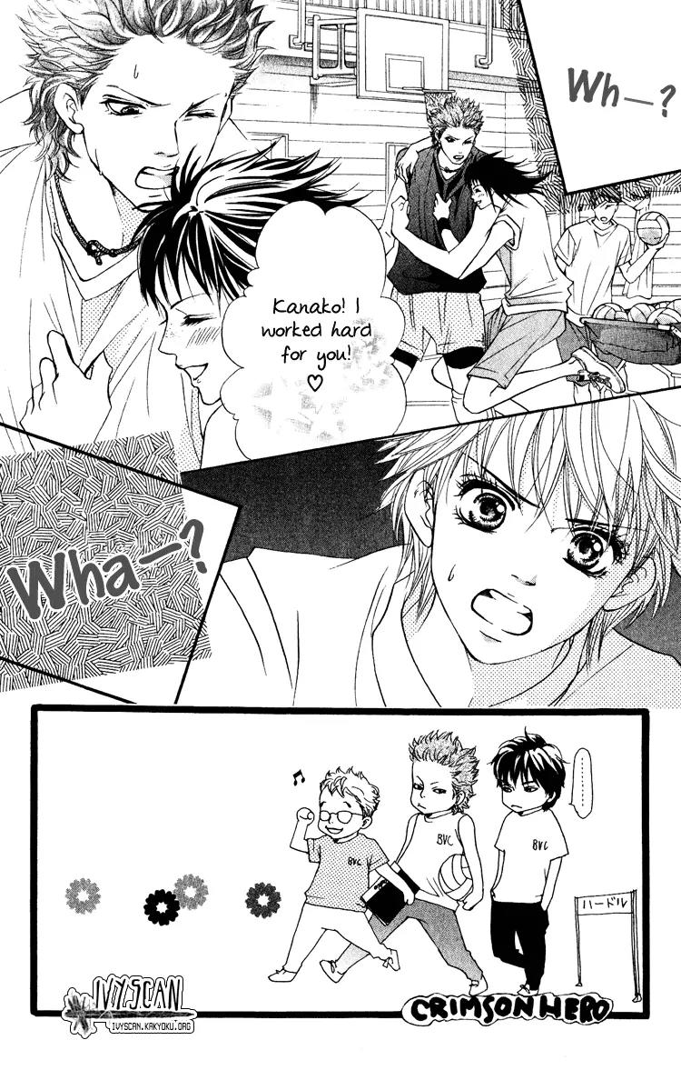 Beniiro Hero Chapter 19 page 3 - Chapter 19: Troublesome Girl