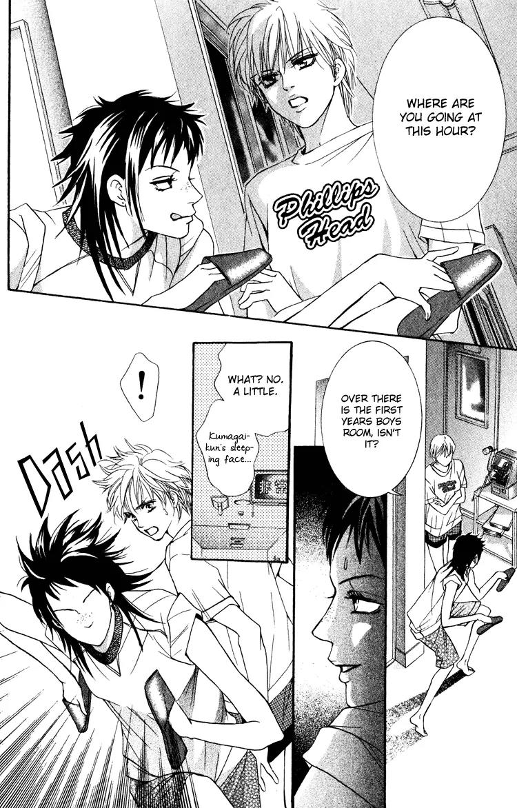 Beniiro Hero Chapter 19 page 30 - Chapter 19: Troublesome Girl