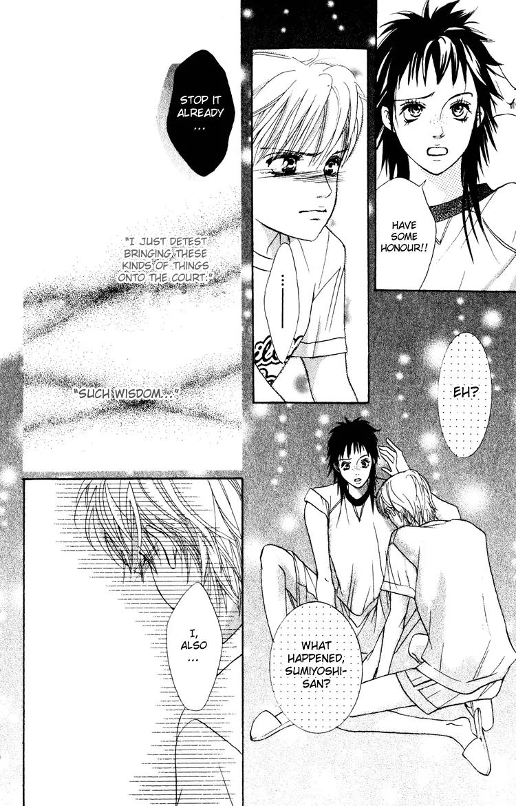 Beniiro Hero Chapter 19 page 32 - Chapter 19: Troublesome Girl