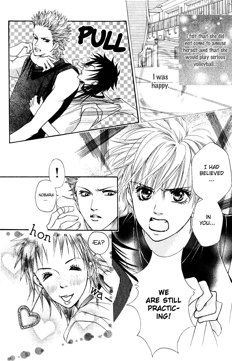 Beniiro Hero Chapter 19 page 5 - Chapter 19: Troublesome Girl