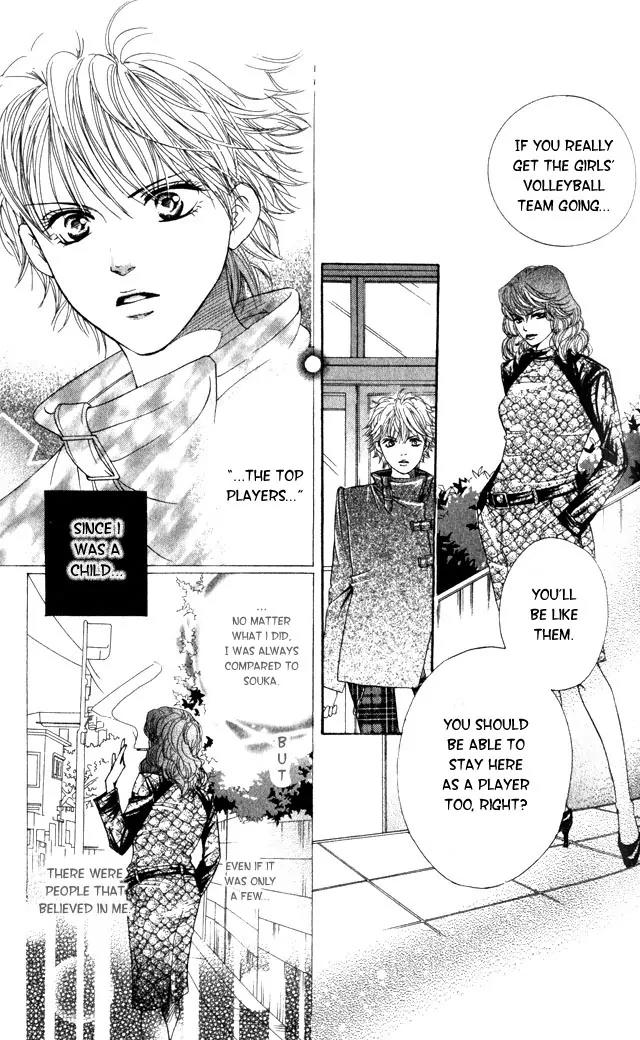 Beniiro Hero Chapter 2 page 14 - Chapter 2