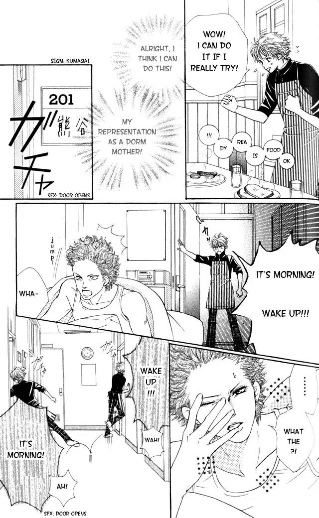Beniiro Hero Chapter 2 page 18 - Chapter 2