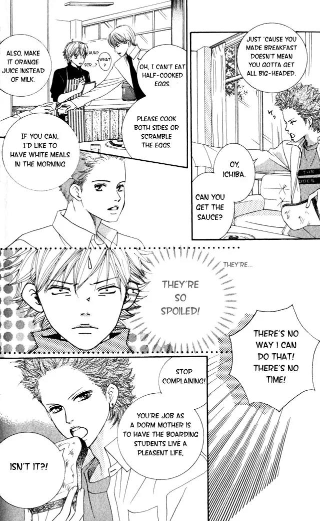 Beniiro Hero Chapter 2 page 23 - Chapter 2