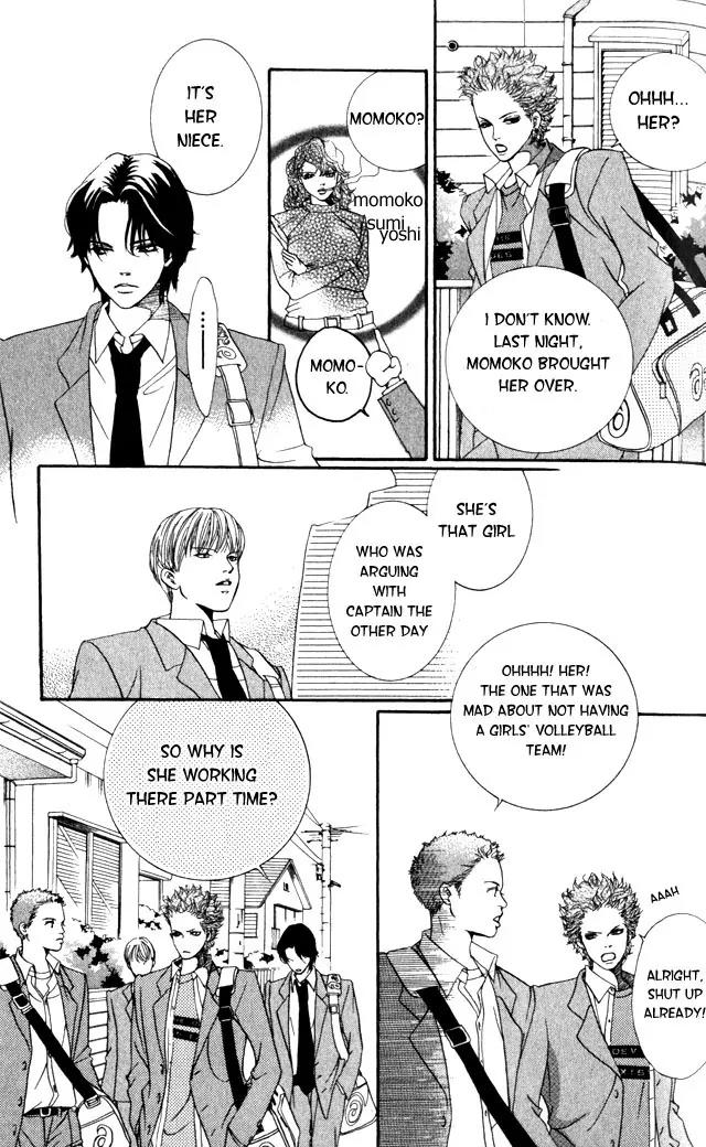 Beniiro Hero Chapter 2 page 26 - Chapter 2