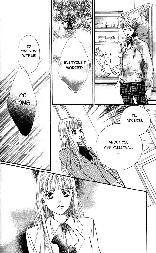 Beniiro Hero Chapter 2 page 31 - Chapter 2