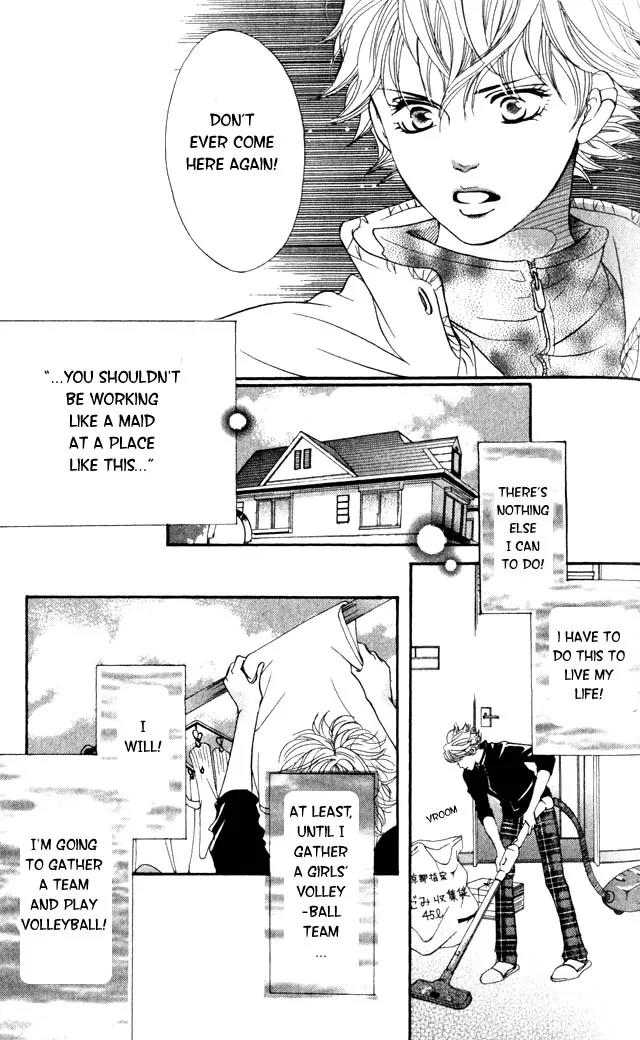 Beniiro Hero Chapter 2 page 32 - Chapter 2