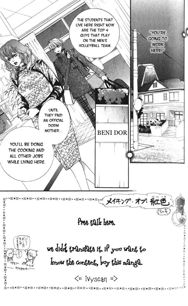 Beniiro Hero Chapter 2 page 4 - Chapter 2