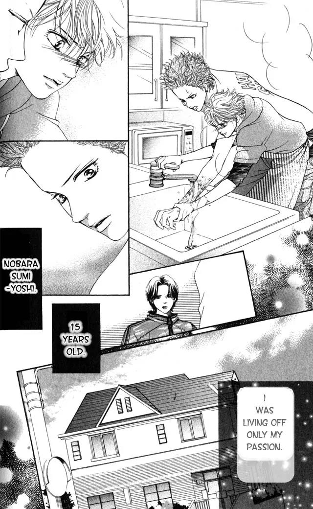 Beniiro Hero Chapter 2 page 43 - Chapter 2