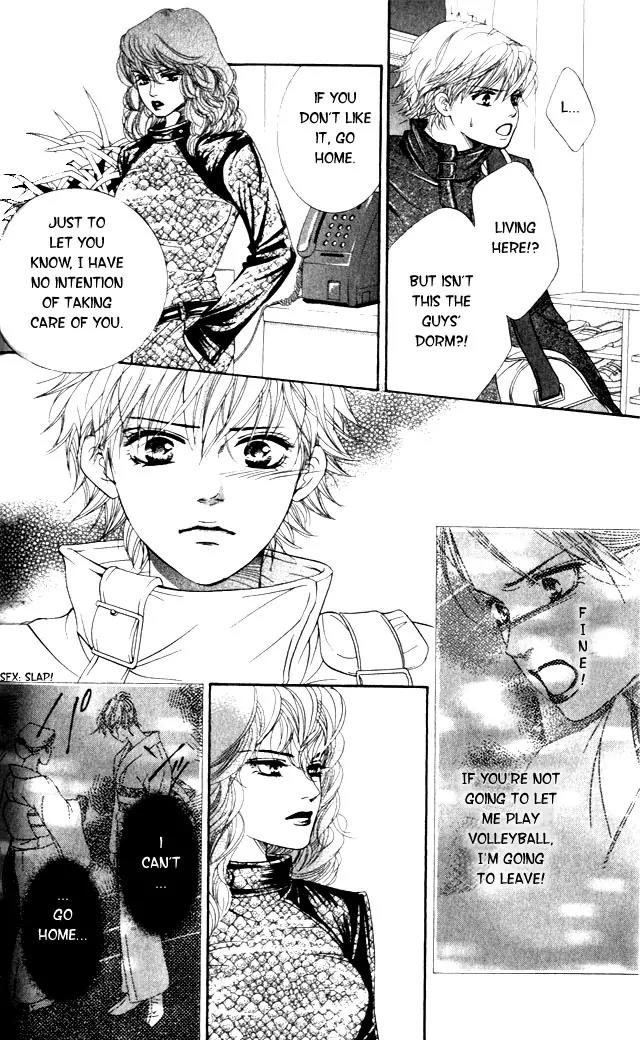 Beniiro Hero Chapter 2 page 5 - Chapter 2