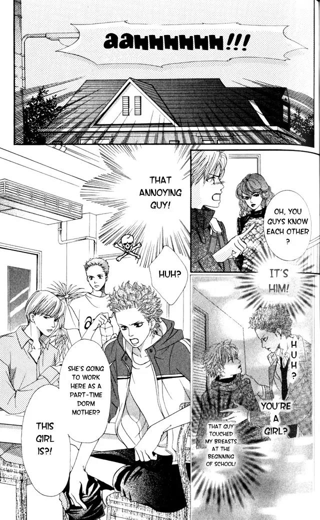 Beniiro Hero Chapter 2 page 8 - Chapter 2