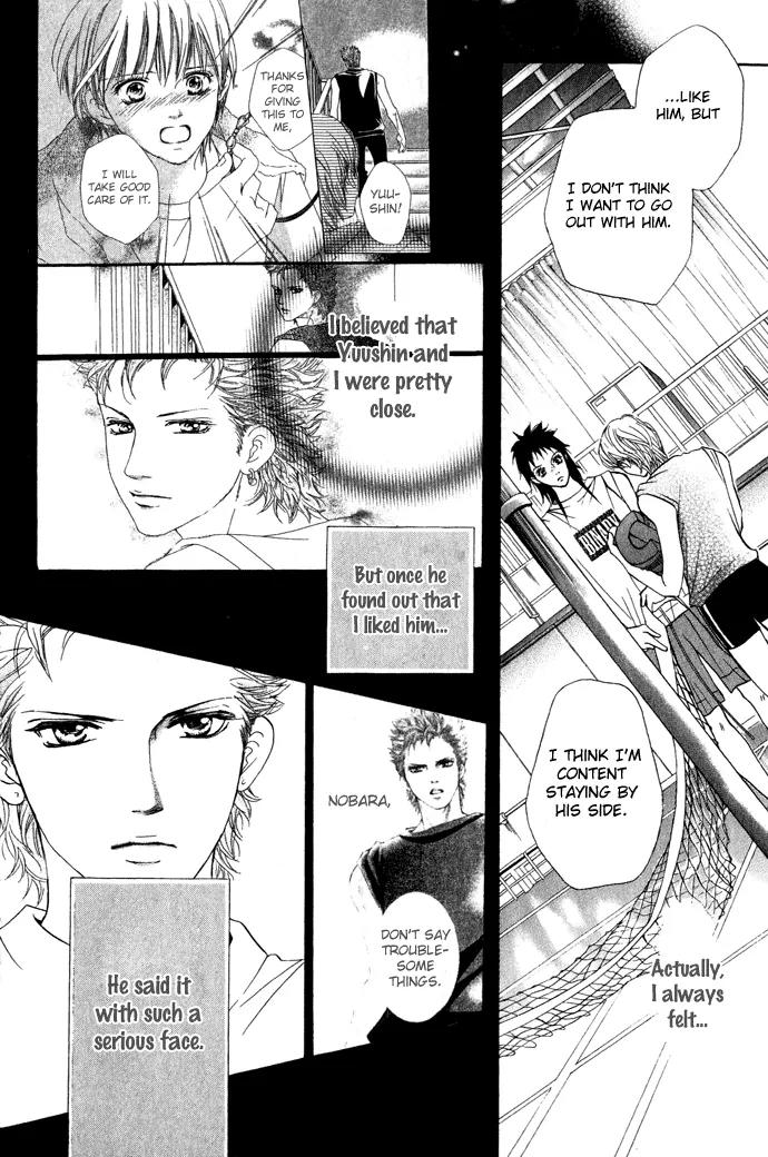 Beniiro Hero Chapter 20 page 14 - Chapter 20: Preserving a Friendship