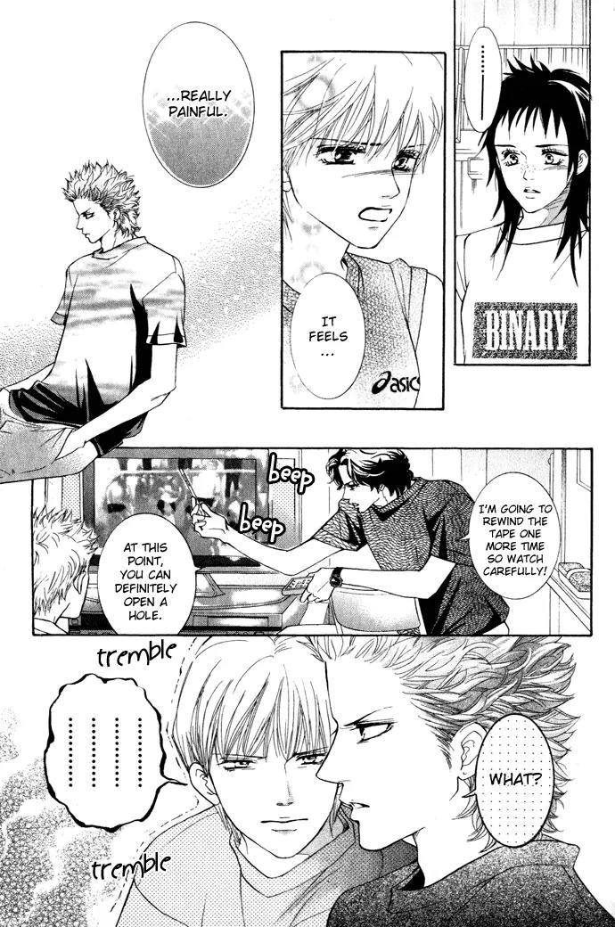 Beniiro Hero Chapter 20 page 15 - Chapter 20: Preserving a Friendship