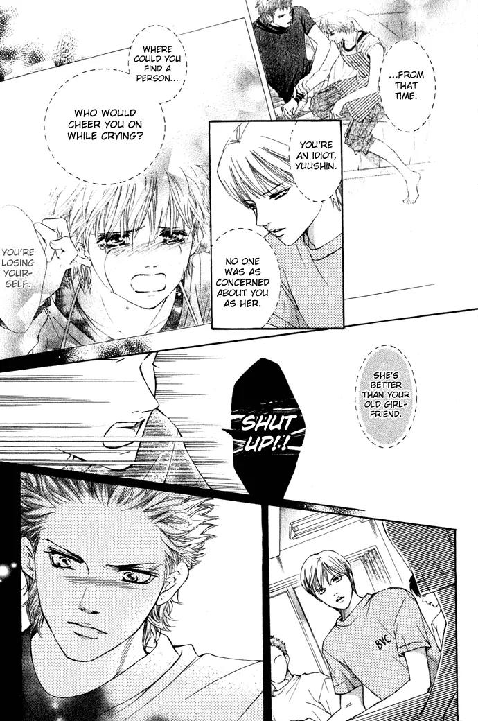 Beniiro Hero Chapter 20 page 17 - Chapter 20: Preserving a Friendship