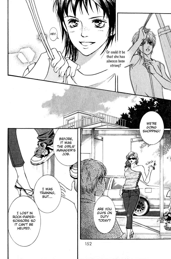 Beniiro Hero Chapter 20 page 22 - Chapter 20: Preserving a Friendship