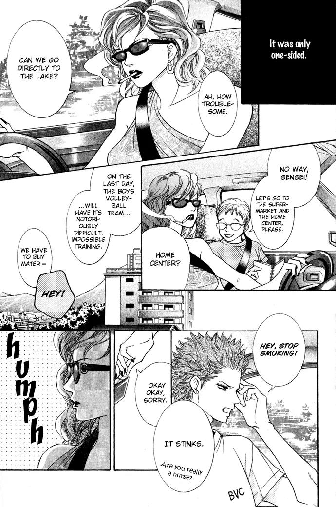 Beniiro Hero Chapter 20 page 25 - Chapter 20: Preserving a Friendship