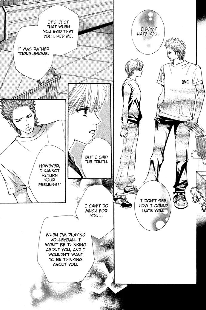 Beniiro Hero Chapter 20 page 31 - Chapter 20: Preserving a Friendship
