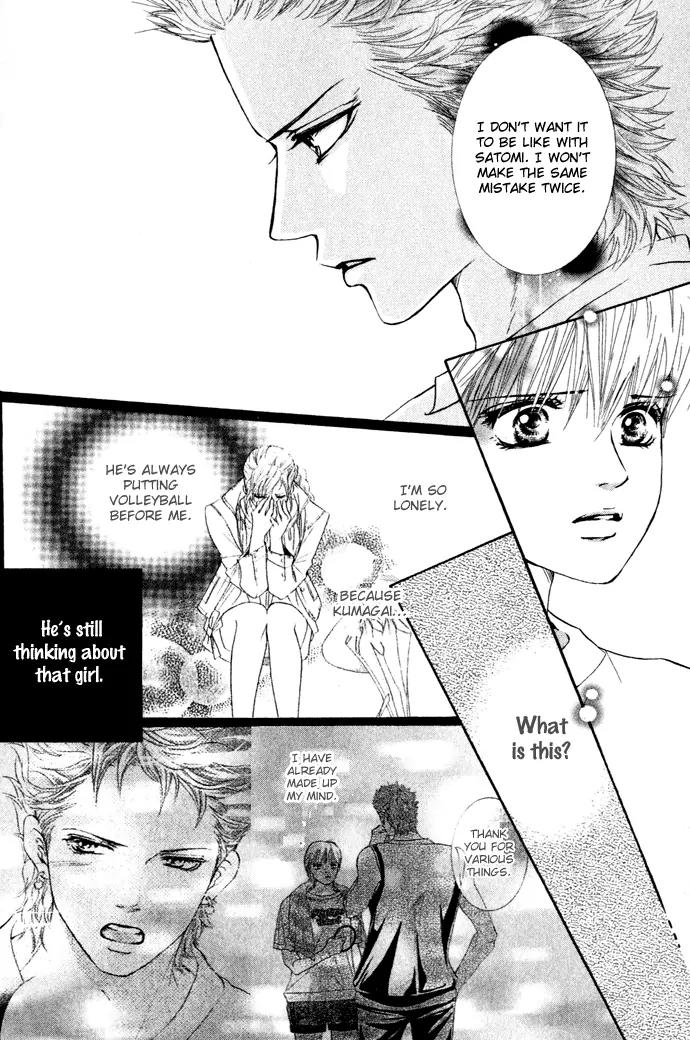 Beniiro Hero Chapter 20 page 32 - Chapter 20: Preserving a Friendship