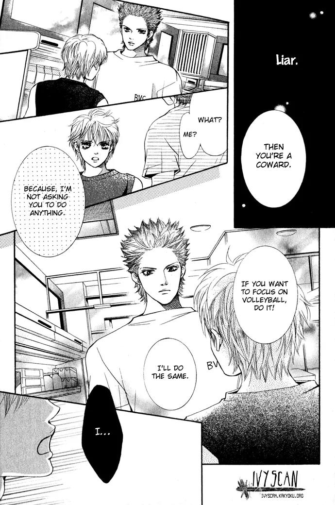 Beniiro Hero Chapter 20 page 33 - Chapter 20: Preserving a Friendship