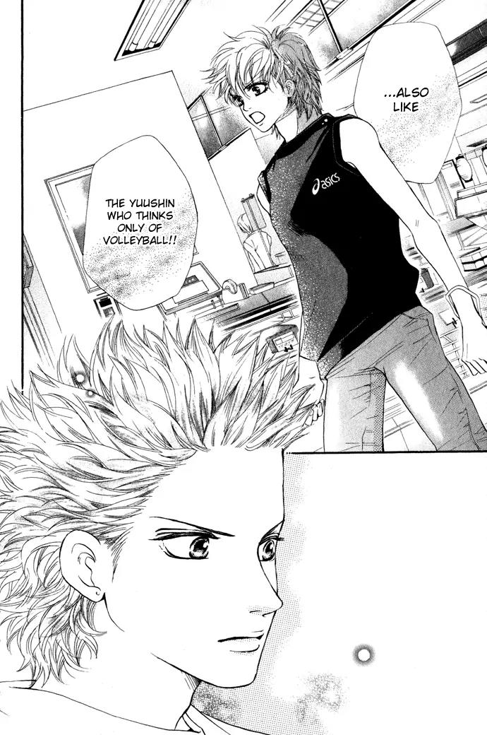 Beniiro Hero Chapter 20 page 34 - Chapter 20: Preserving a Friendship