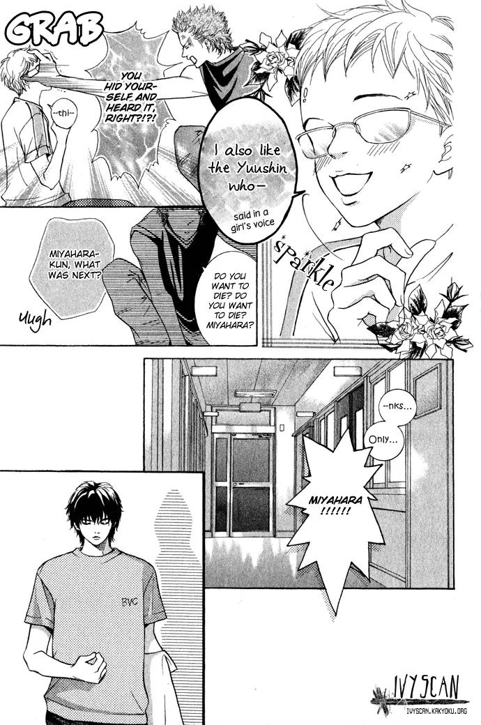 Beniiro Hero Chapter 20 page 41 - Chapter 20: Preserving a Friendship