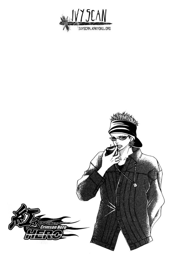 Beniiro Hero Chapter 20 page 50 - Chapter 20: Preserving a Friendship
