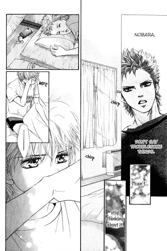 Beniiro Hero Chapter 20 page 6 - Chapter 20: Preserving a Friendship