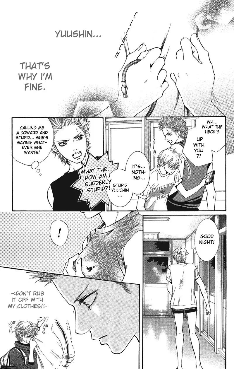 Beniiro Hero Chapter 21 page 16 - Chapter 21