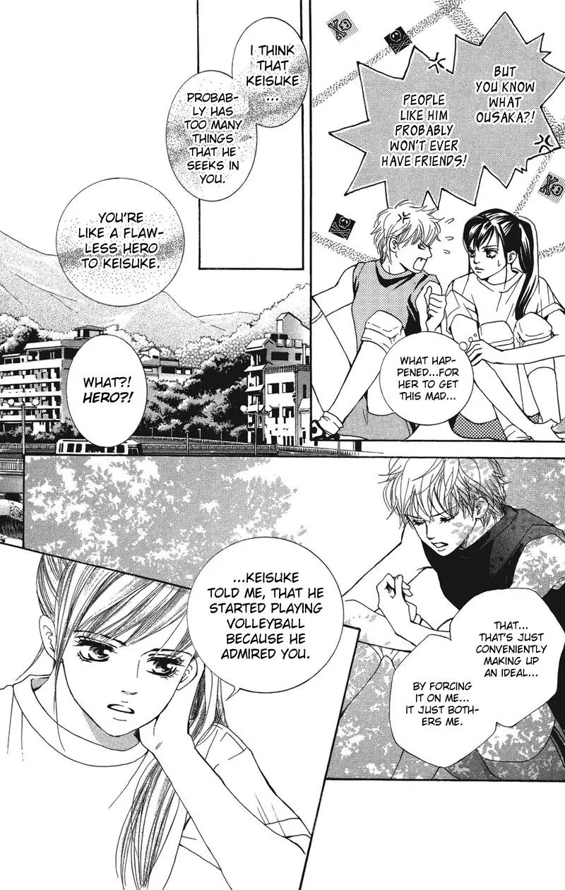 Beniiro Hero Chapter 21 page 19 - Chapter 21