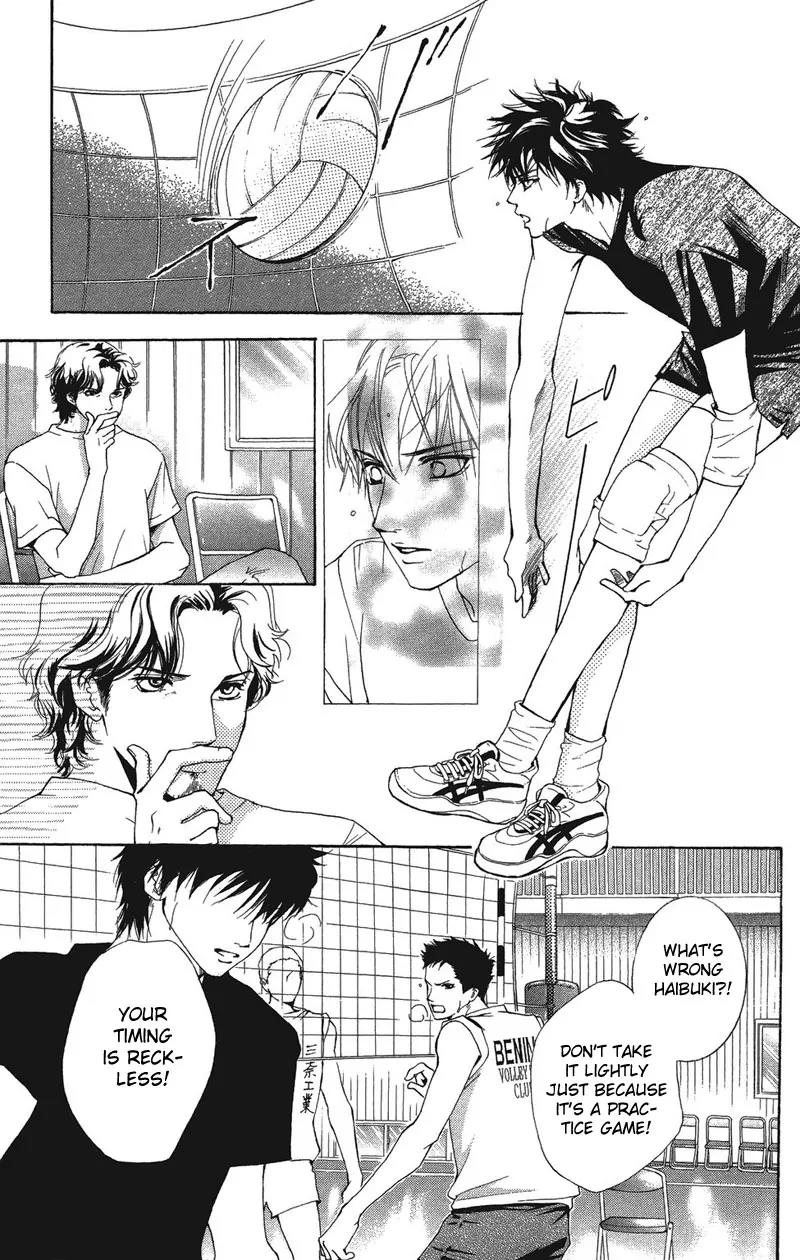 Beniiro Hero Chapter 21 page 24 - Chapter 21