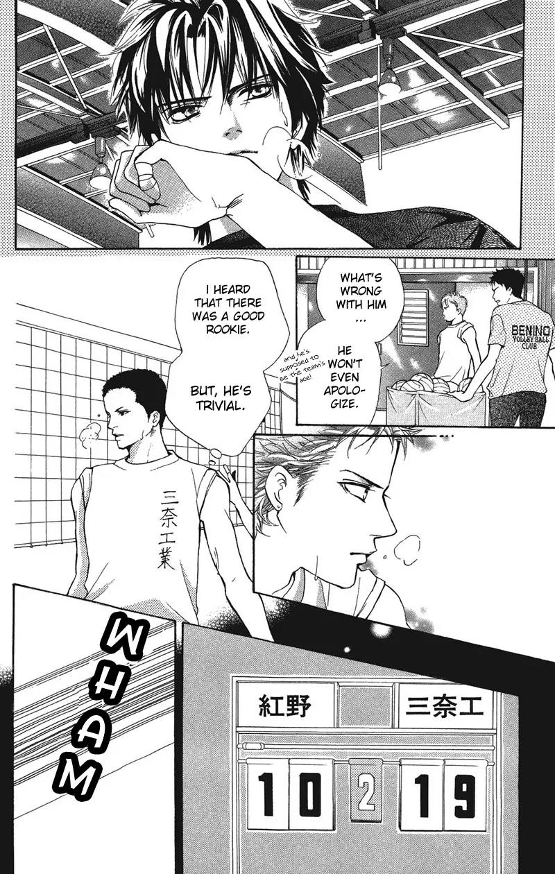 Beniiro Hero Chapter 21 page 25 - Chapter 21