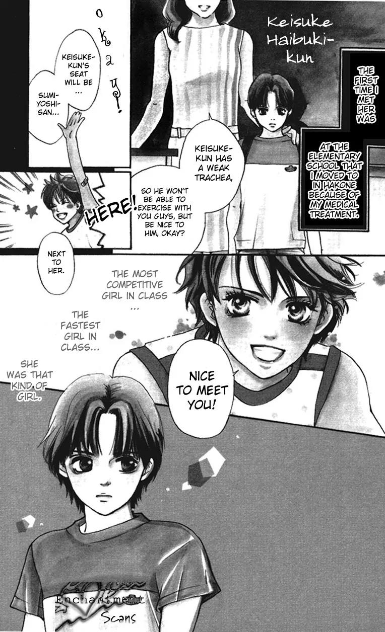 Beniiro Hero Chapter 21 page 3 - Chapter 21