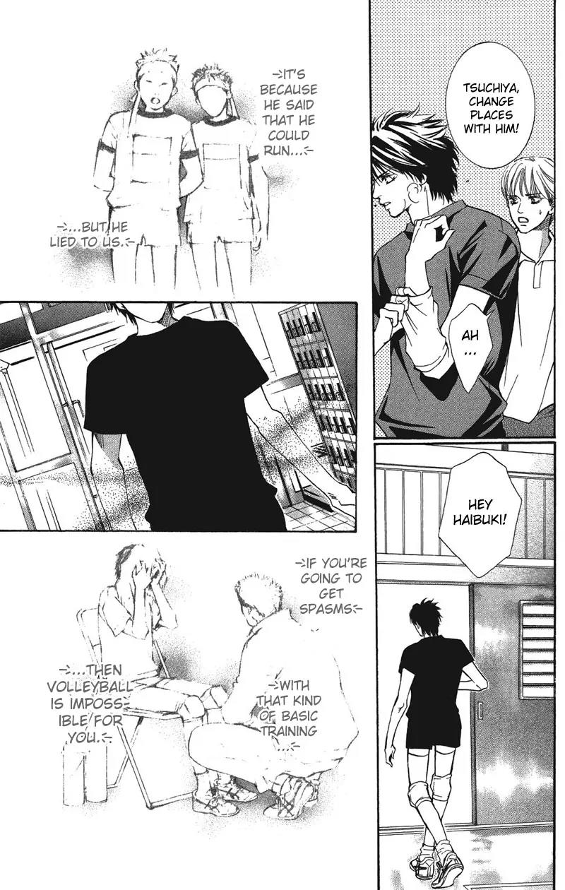 Beniiro Hero Chapter 21 page 30 - Chapter 21