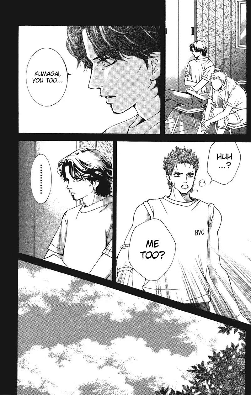 Beniiro Hero Chapter 21 page 32 - Chapter 21