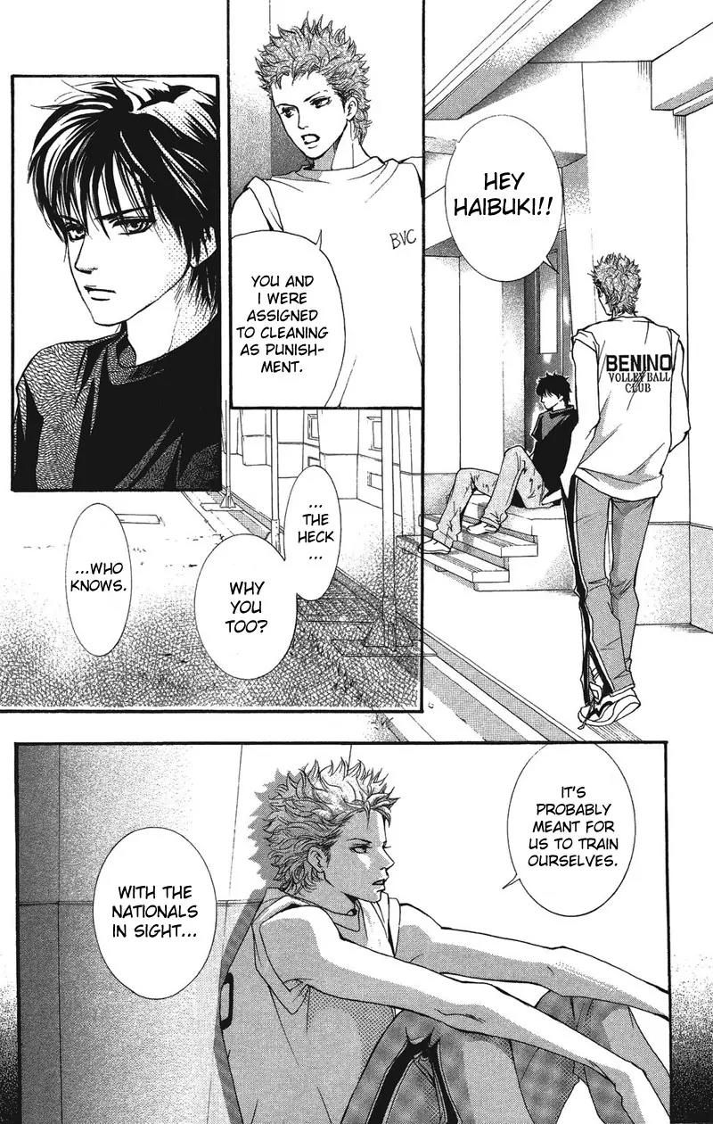 Beniiro Hero Chapter 21 page 33 - Chapter 21