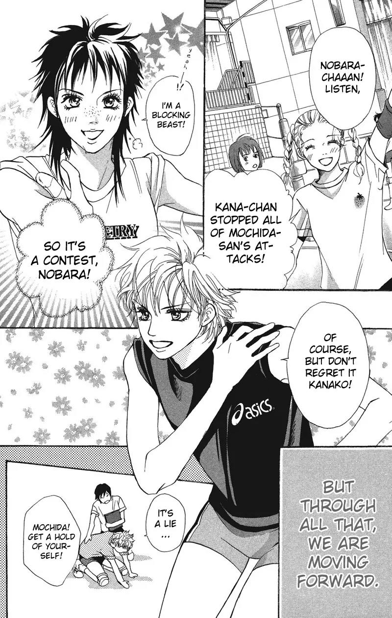 Beniiro Hero Chapter 21 page 44 - Chapter 21