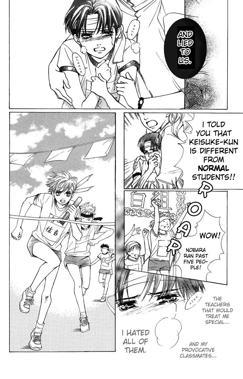 Beniiro Hero Chapter 21 page 7 - Chapter 21