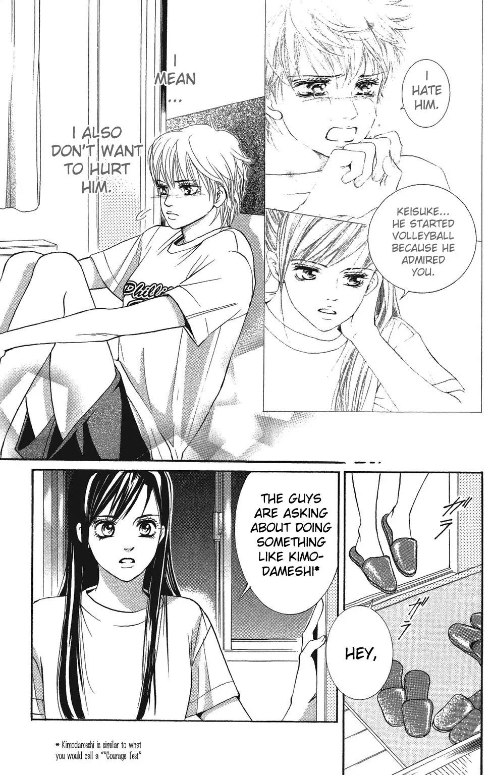 Beniiro Hero Chapter 22 page 12 - Chapter 22
