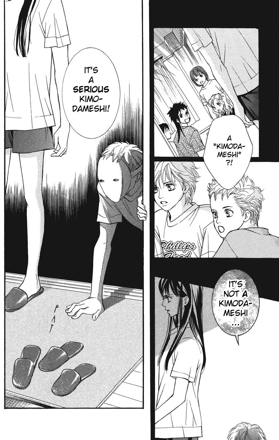 Beniiro Hero Chapter 22 page 13 - Chapter 22