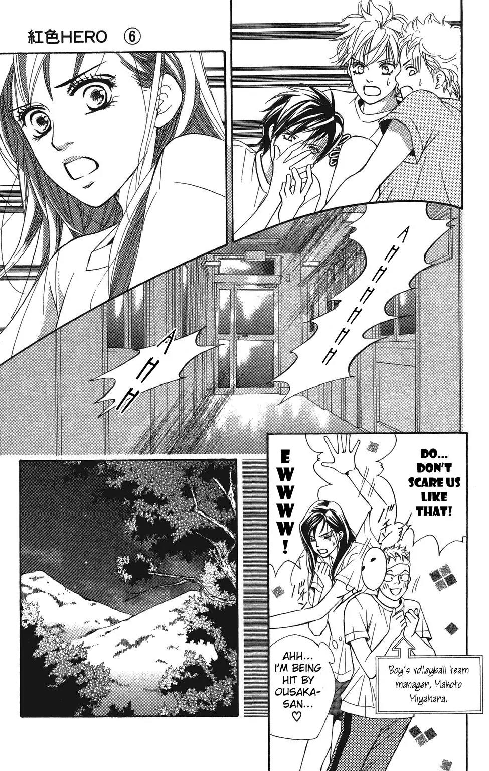 Beniiro Hero Chapter 22 page 14 - Chapter 22